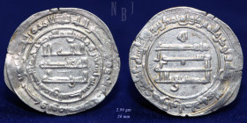 ABBASID CALIPHATE. al-Muktafi, Silver Dirham, mint: wasit, Date: 290h, 2.96gm, EF