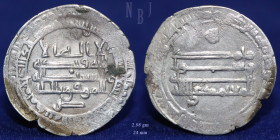 ABBASID, al-Mu'tamid, AR dirham, Madinat al-Salam 269h, 2.98gm, About VF & RR