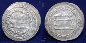 ABBASID, AL-MUKTAFI, AR dirham. Tustar min al'Ahwaz. 290h, 3.23gm, VF & RR