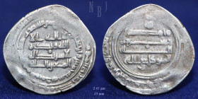 ABBASID Dirham Al-Mutawakkil, 2.61gm, Mohammadiya 245h, Good VF & R.