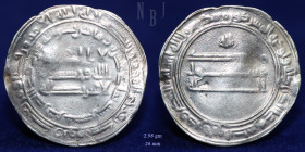 ABBASID: temp al-Ma'mun (194-218) Dirham, misr 218h, 2.98gm, VF & R