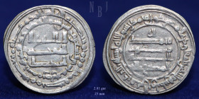 Abbasid Dirham, al-Muktafi (289-295h), Sura’man’ra 295h, 2.81gm, VF