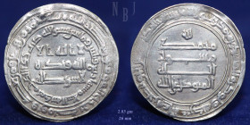 Abbasid, al-Mutawakkil, silver dirham, Madinat al'Salam, 234h, 2.85gm, About EF