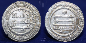 ABBASID, AL-MUKTAFI (289-295h). Mint: madinat al'salam. 289h, 2.87gm, Good EF