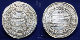 ABBASID SILVER Dirham Mutadid (279-289). Mint Basra, Date 284h, 2.44gm, EF