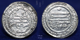 ABBASID CALIPHATE. al-Mu’tamid, Silver Dirham. Wasit 270h, 2.96gm, Good EF & R