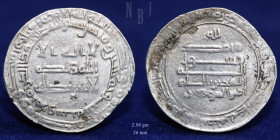 ABBASID CALIPHATE. al-Mu'tazz, Silver Dirham, marw 253h, 2.98gm, VF & R