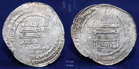 Abbasid: al-Muqtadir, Dirham, Karaj 317h, 3.25gm, VF & RR