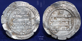 Abbasid: al-Muqtadir (295-320h), dirham, tarsus 317h, 3.49gm, Good VF & RR