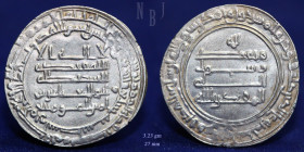 Abbasid AR Dirham, al-Muqtadir (billah), Wasit mint, 297H, 3.23gm, EF