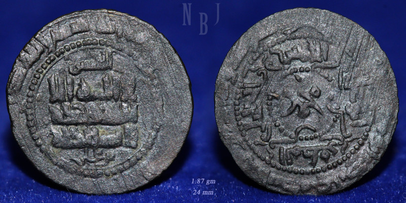 QARAKHANID. Nasr b. Ali 993-1012 AD. AE Fals. Undated. (1.87gm, 24mm). Very Fine...