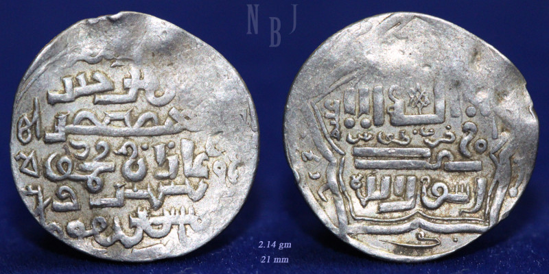 Islamic Mongols Ilkhanid Empire AR Dirham, (2.14gm, 21mm). qazan Mahmud (694-703...