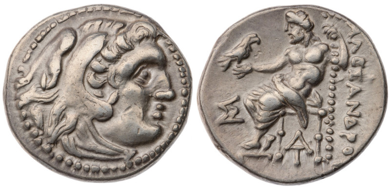 Kings of Macedon. Antigonos I Monophthalmos. As Strategos of Asia, 320-306/5 BC,...