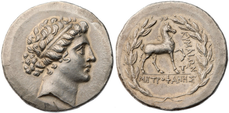 Aeolis. Kyme. AR Tetradrachm (16.7 gr.), 155-143 BC. Stephanophoric Type. Kallia...