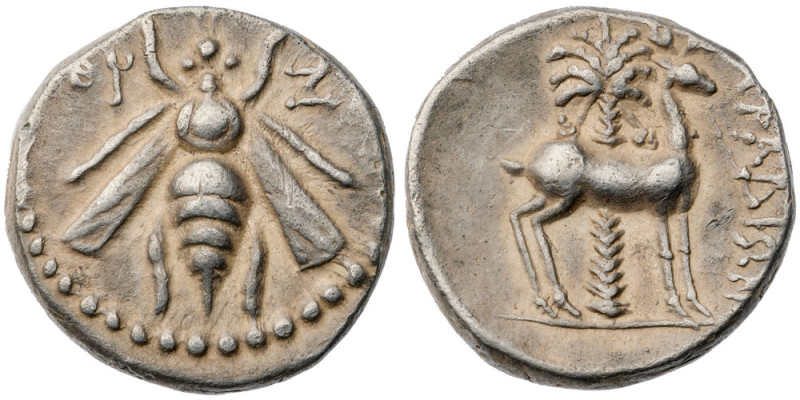 Ionia. Ephesos. AR Drachm (4.2 gr.), 202-150 BC. Bee; ΘY-Z across fields / Stag ...