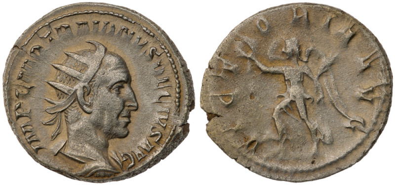 Trajan Decius. AR Antoniniaus (4.4 gr.), AD 249-251. Rome. IMP C M Q TRAIANVS DE...