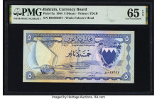 Bahrain Currency Board 5 Dinars 1964 Pick 5a PMG Gem Uncirculated 65 EPQ. This 5 Dinar note is from Bahrain's 1964 issue, which is its first as an ind...