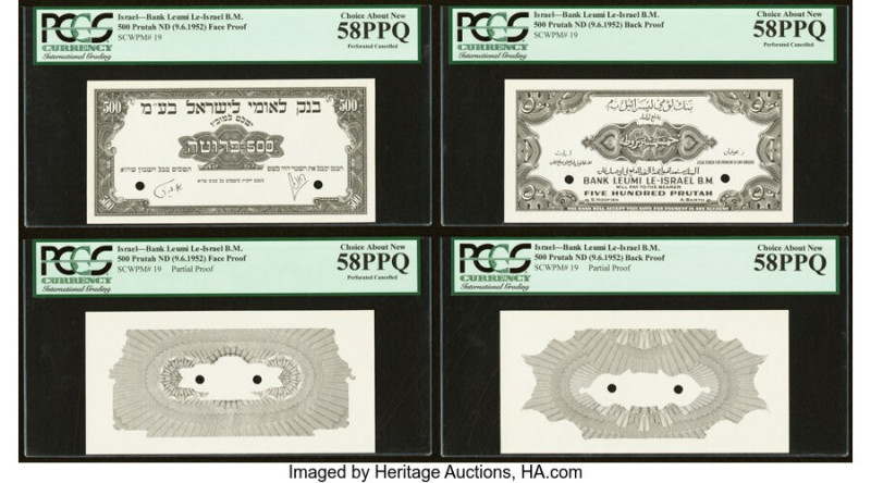 Israel Bank Leumi Le-Israel B.M. Group Lot of 4 Uniface Front and Back Proofs/Pa...