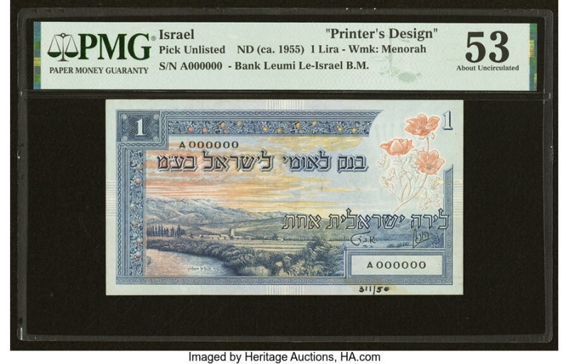 Israel Bank Leumi Le-Israel B.M. 1 Lira ND (ca. 1953-44) Pick Unlisted Printer's...