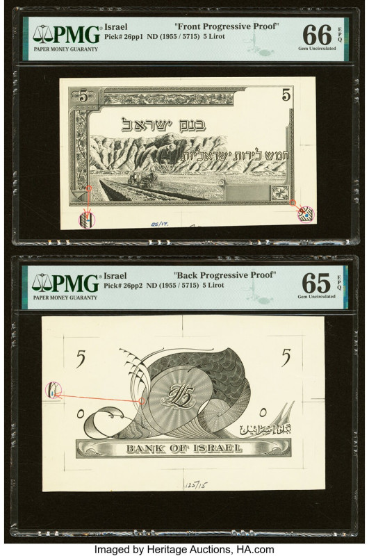 Israel Bank of Israel 5 Lirot ND (1955 / 5715) Pick 26pp1; 26pp2 Front and Back ...