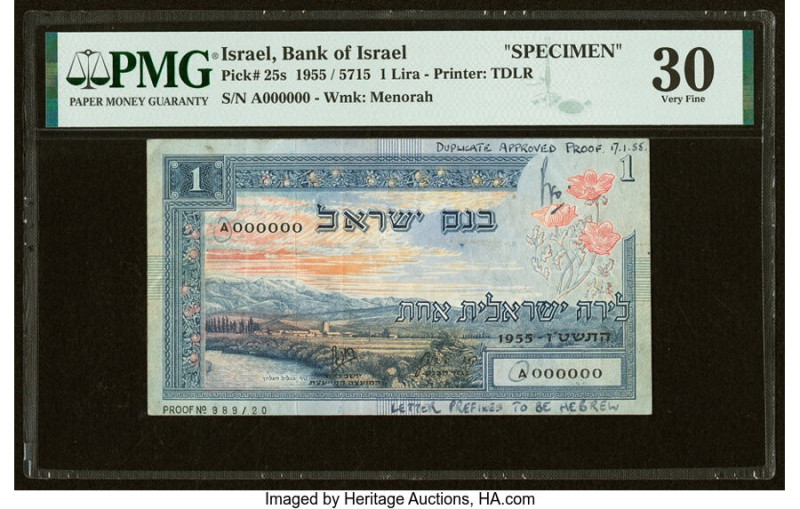 Israel Bank of Israel 1 Lira 1955 / 5715 Pick 25s Approval Specimen PMG Very Fin...