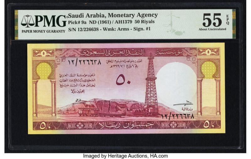 Saudi Arabia Monetary Agency 50 Riyals 1961 / AH1379 Pick 9a PMG About Uncircula...