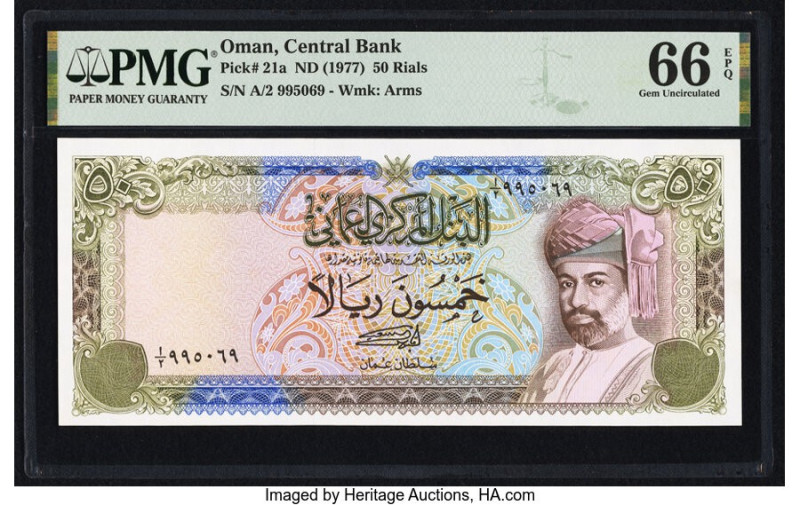 Oman Central Bank of Oman 50 Rials ND (1977) Pick 21a PMG Gem Uncirculated 66 EP...