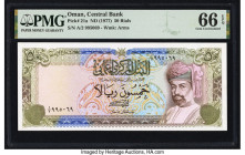 Oman Central Bank of Oman 50 Rials ND (1977) Pick 21a PMG Gem Uncirculated 66 EPQ. 

HID09801242017

© 2022 Heritage Auctions | All Rights Reserved