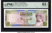 Oman Central Bank of Oman 50 Rials ND (1977) Pick 21a PMG Gem Uncirculated 65 EPQ. 

HID09801242017

© 2022 Heritage Auctions | All Rights Reserved