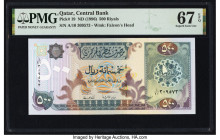 Qatar Qatar Central Bank 500 Riyals ND (1996) Pick 19 PMG Superb Gem Unc 67 EPQ. 

HID09801242017

© 2022 Heritage Auctions | All Rights Reserved