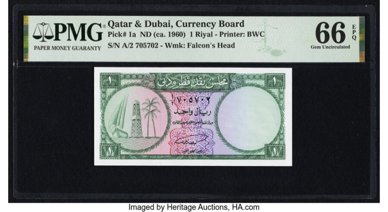 Qatar & Dubai Currency Board 1 Riyal ND (ca. 1960) Pick 1a PMG Gem Uncirculated ...