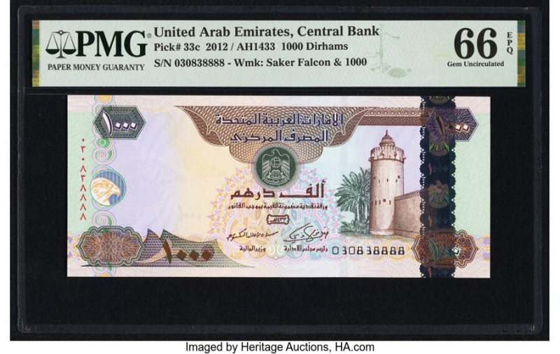 United Arab Emirates Central Bank 1000 Dirhams 2012 / AH1433 Pick 33c PMG Gem Un...