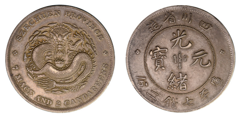 Szechuan Province (1901-08) S$1 

 Well struck with strong details, light signs ...