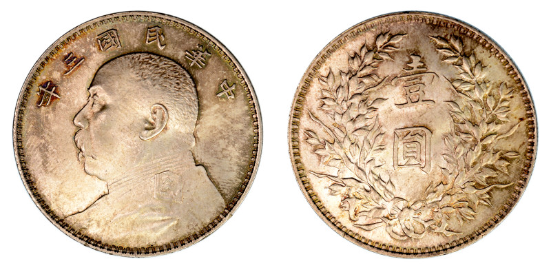 Republic YR3(1914) S$1 L&m-63

 Fully struck and very sharp beautiful lustre sho...