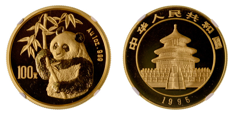 1995, 100 Yuan Panda (Au), Small Date. Prooflike reflective surfaces.