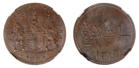 Sumatra, AH  1219(1804), keping (Cu), A fully struck coin graded MS 65 Brown by NGC.