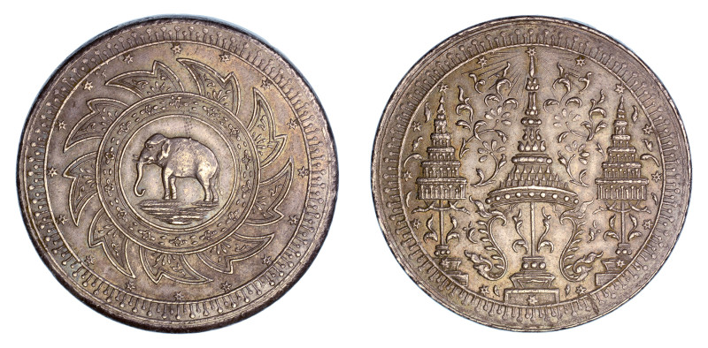 ND (1863), 2 Baht (Ag), 1 year type: A very attractive coin. Fully struck where ...