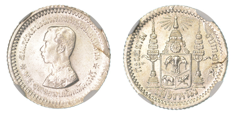 ND (1876-1900), 1/8 Baht (Ag), Fully struck with sharp details on all the device...