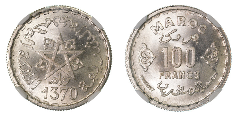 AH 1370(1951) , 100 Francs (Ag), A regular business strike; not an essai. Nearly...