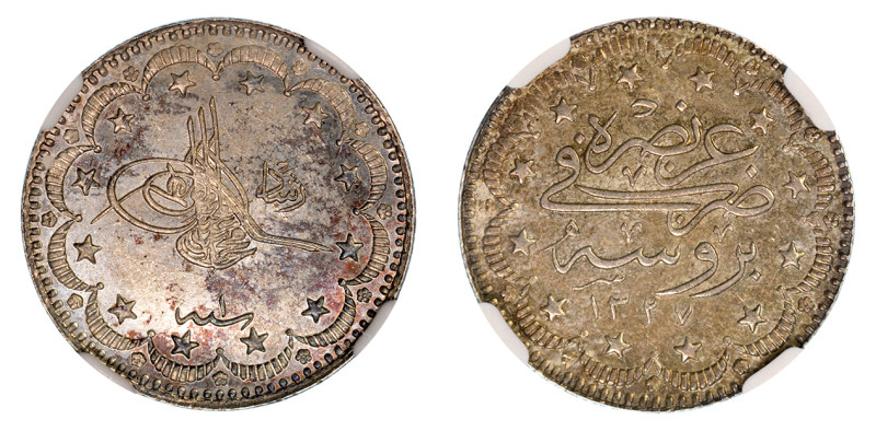 AH 1327/1, 5 Kurush (Ag), Bursa. A 1 year type: A sharp fully struck and choice ...