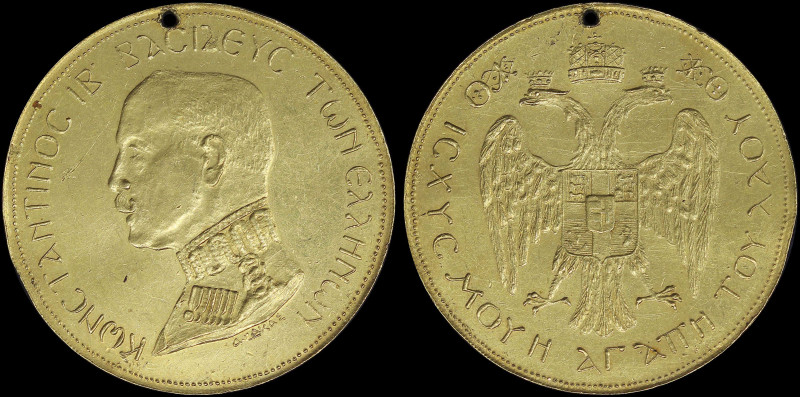 GREECE: 4 Ducat (ND) in gold. Head of King Constantine I and inscription "ΚΩΝΣΤΑ...