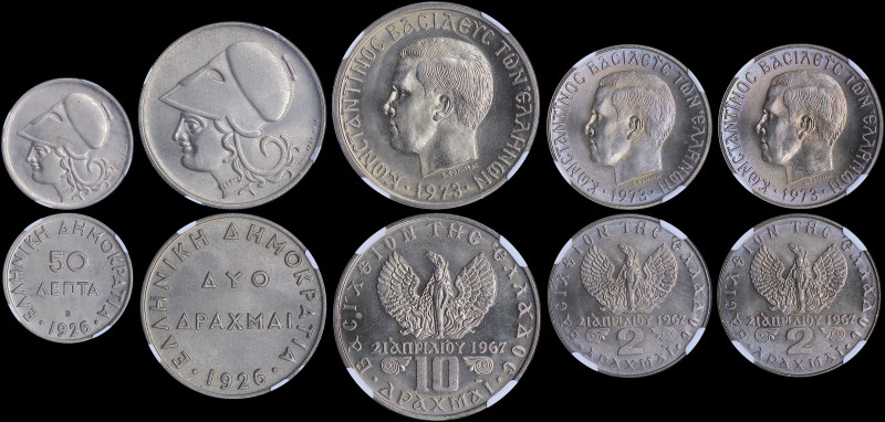 GREECE: Lot of 5 coins composed of 50 Lepta (1926 B), 2 Drachmas (1926), 10 Drac...