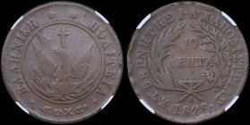 GREECE: 10 Lepta (1828) (type A.2) in copper. Phoenix with unconcentated rays on obverse. Variety "173-H.i" by Peter Chase. Coin alignment. Inside sla...