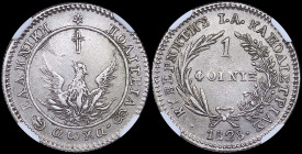 GREECE: 1 Phoenix (1828) in silver (0,900). Inside slab by NGC "AU DETAILS / CLEANED". Cert number: 6142285-013. (Hellas 20).