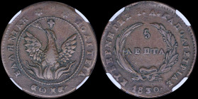 GREECE: 5 Lepta (1830) (type B.2) in copper. Phoenix (big) in pearl circle on obverse. Variety "239-F.e" by Peter Chase. Medal alignment. Inside slab ...