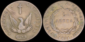 GREECE: 5 Lepta (1831) (type C) in copper. Phoenix on obverse. Variety "373-B.a" (Scarce) by Peter Chase. (Hellas 12.3). Fine.