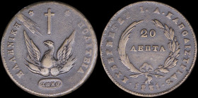 GREECE: 20 Lepta (1831) in copper. Phoenix on obverse. Variety: "473-B.b" (Rare) by Peter Chase. (Hellas 19.4). Fine plus.