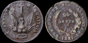 GREECE: 20 Lepta (1831) in copper. Phoenix on obverse. Variety "483-G.g" by Peter Chase. Polished / laquered & scratched. (Hellas 19.14). Fine.