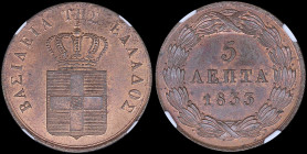 GREECE: 5 Lepta (1833) (type I) in copper. Royal coat of arms and inscription "ΒΑΣΙΛΕΙΑ ΤΗΣ ΕΛΛΑΔΟΣ" on obverse. Inside slab by NGC "MS 63+ RB". Cert ...