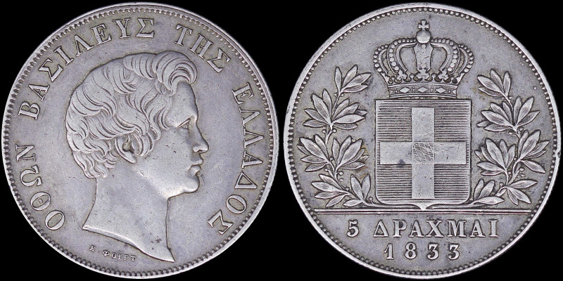 GREECE: 5 Drachmas (1833) (type I) in silver (0,900). Head of King Otto facing r...